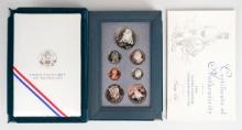 1995 U.S. Mint Prestige Set