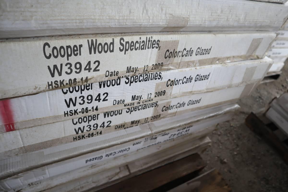 Cooper Cabinets (W3942) Wall Cabinets
