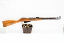 1944 Russian Izhevsk Mosin-Nagant M44 Carbine (20"), 7.62x54R, Bolt-Action, SN - DN829