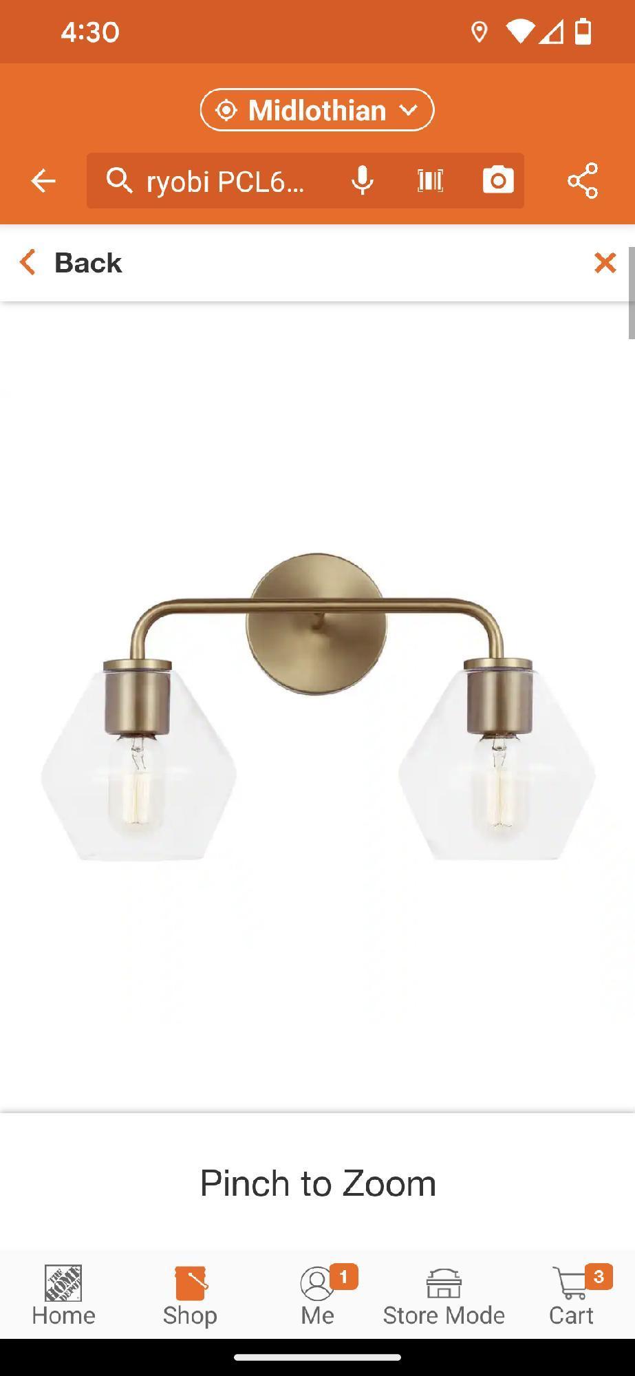 Generation Lighting Jett 17 in. 2-Light Satin Brass Modern Transitional Dimmable Wall Bathroom