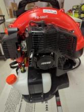 ECHO 216 MPH 517 CFM 58.2cc Gas 2-Stroke Backpack Leaf Blower with Tube Throttle, Appears to be Used