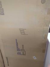 Baxton Studio Giordano Brown Queen Headboard, Appears to be New in Factory Sealed Box Retail Price