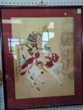 framed Print Japanese samurai - please Preview