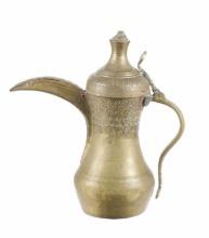 Bedouin Arabic Inscribed Copper Coffee Dallah