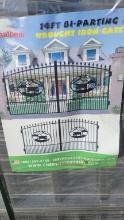2024 UNUSED GREAT BEAR 14' BI-PARTING GATES WITH "OX IN CIRCULAR SECTOR FIG