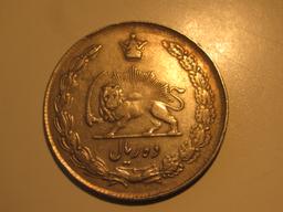 Foreign Coins: 1963 (Prior to Revolution) Iran 10 Rials
