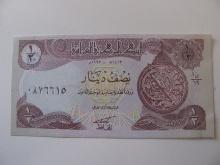 Foreign Currency: Iraq 1/2 Dinar (UNC)