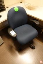 OFFICE CHAIR