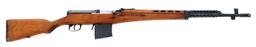 WWII RUSSIAN IZHEVSK MODEL SVT-40 7.62mm CAL RIFLE