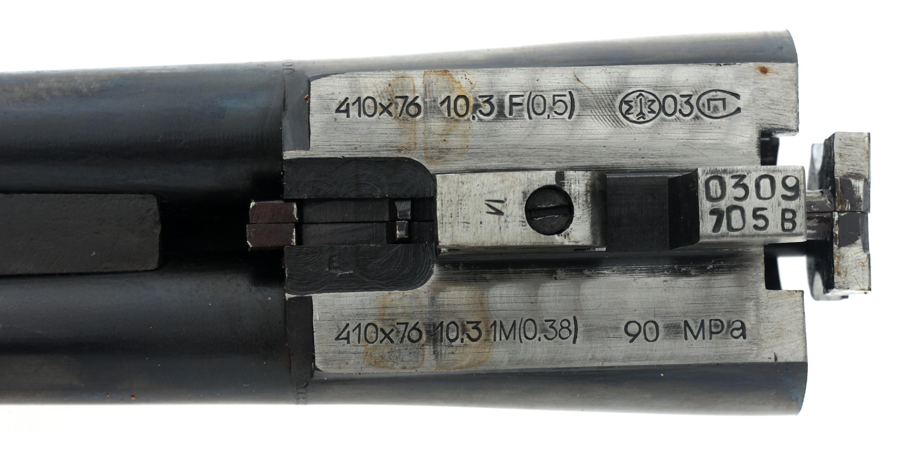 IZHEVSK MODEL IZH-43E-1C 410 GAUGE SXS SHOTGUN