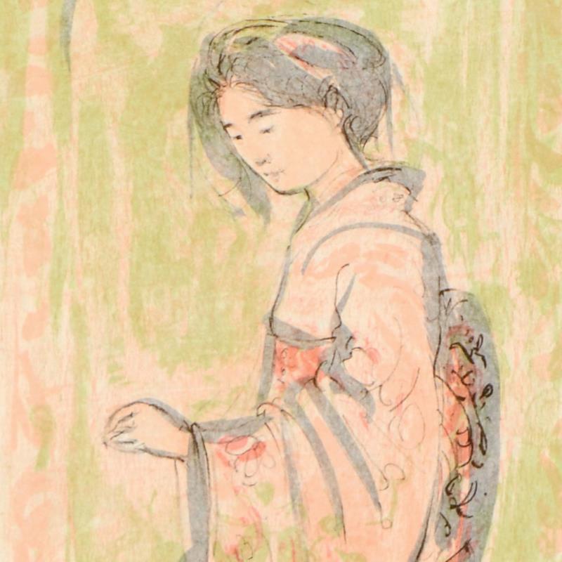 Ume by Hibel (1917-2014)