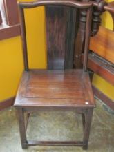 Heavy Chinese Hardwood Chair