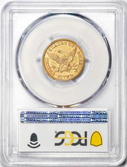 1856 $5 Liberty Head Half Eagle Gold Coin PCGS AU50