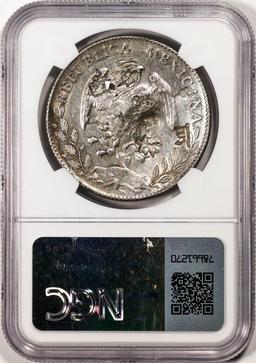 1891CN AM Mexico 8 Reales Silver Coin NGC Chopmarked