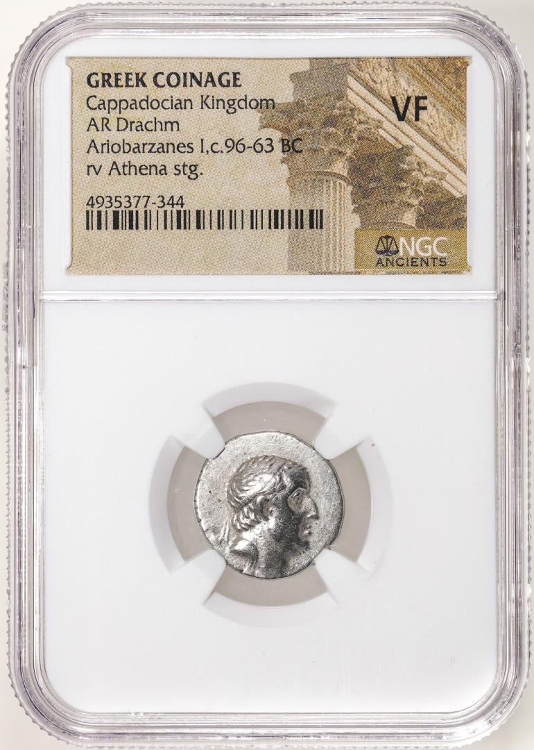 Cappadocian Kingdom c.96-63 BC Ariobarznes AR Drachm Ancient Coin NGC VF