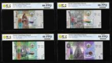 Lot of 2014 Kuwait 1/4, 1/2, 1 & 5 Dinar Notes PCGS Gem Uncirculated 66PPQ