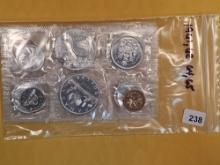 Four GEM Canada Proof Silver Coin sets