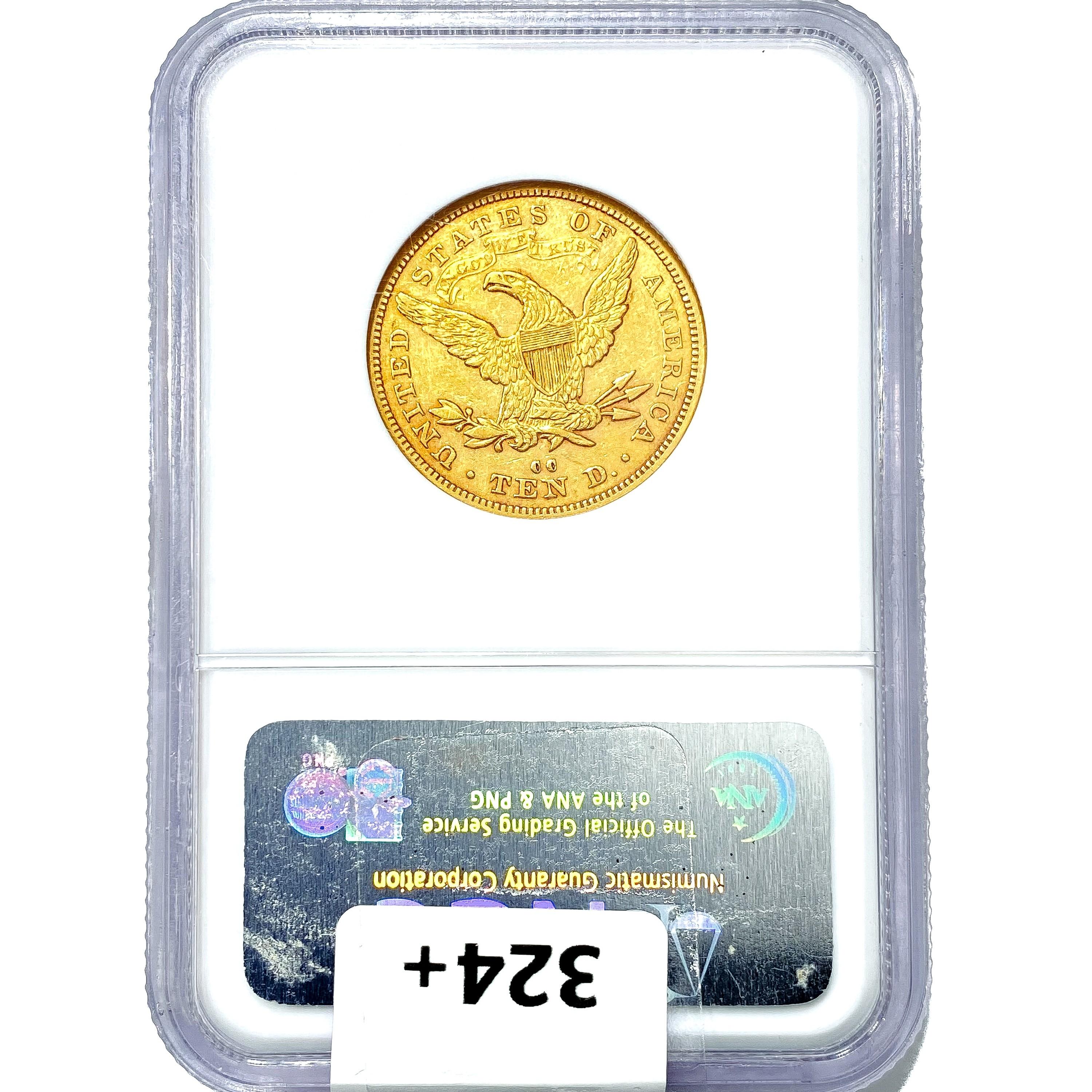 1880-CC $10 Gold Eagle NGC AU55
