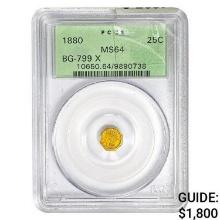 1880 Octagonal California Gold Quarter PCGS MS64 B