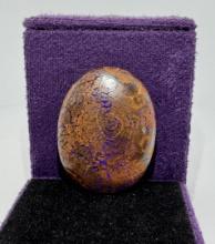 30.6 Carats of Australian Black Boulder Opal