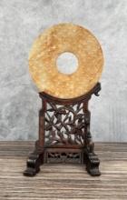 Antique Chinese Jade Bi Disc