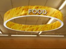 FOOD LIGHTED CIRCLE DÉCOR (APPROX 9 FT DIAMETER)