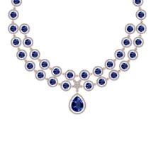 42.29 Ctw SI2/I1 Tanzanite And Diamond 14K Rose Gold Necklace
