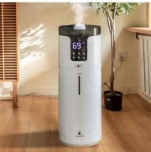 Humidifiers for Home, 16L/4.2Gal Whole house Humidifier 2000 sq.ft. Ultrasonic Cool Mist Large Room