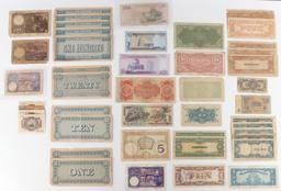 LOT OF 46 CURRENCY FROM AROUND THE WORLD