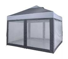 Z-Shade Deluxe 12' x 10' Canopy