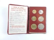 1970 Coins of Israel Jerusalem Specimen Set, 6 Coins Total Brilliant Uncirculated