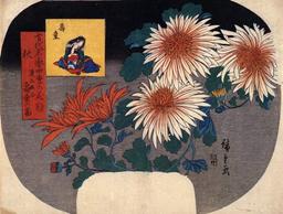 Hiroshige Autumn