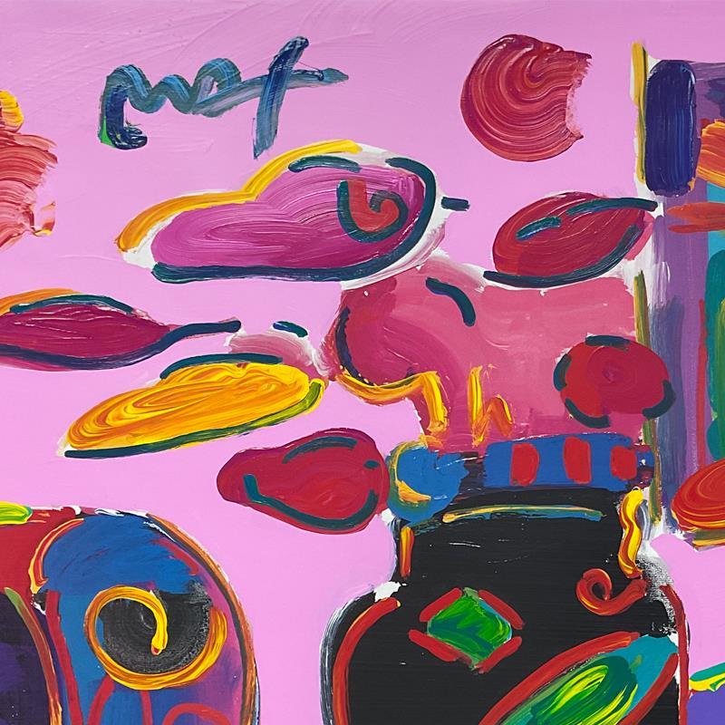 The Room by Peter Max